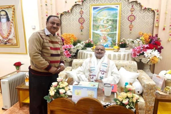 Maharishi Corporate Development Programme